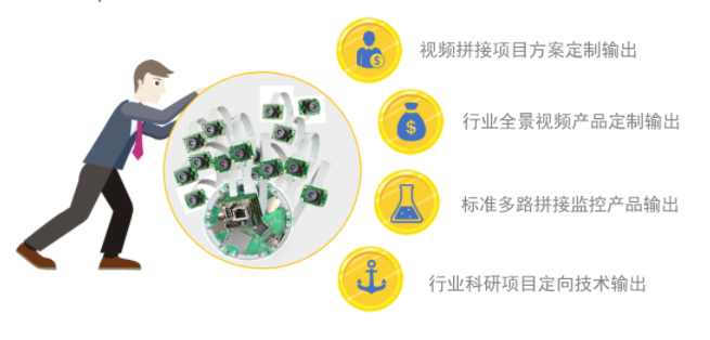 微信图片_20240409175847