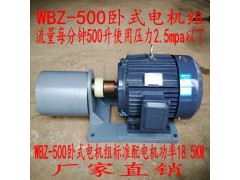 DCB-B160 200 250大流量低噪音齿轮泵电动稀油泵图6
