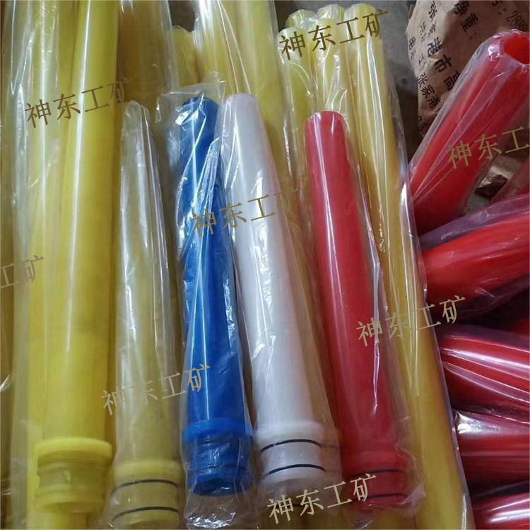 喷头13