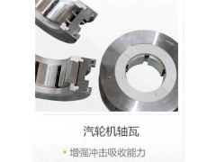 钢铁厂风机锡基巴氏合金轴瓦轴套离心浇筑图2