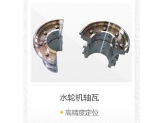 钢铁厂风机锡基巴氏合金轴瓦轴套离心浇筑图3