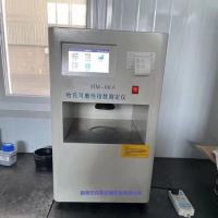 全自动哈氏可磨性指数测定仪  煤的物理特性分析