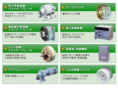 总代理sinfonia神钢离合器shinko TO-10图2