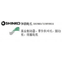 总代理sinfonia神钢离合器shinko TO-10