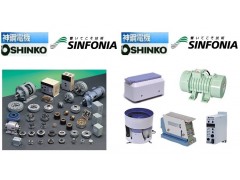 总代理sinfonia神钢给料机shinko EA-30图4