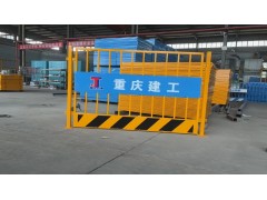 基坑护栏 工程隔离安全防护铁丝网 建筑工地临边可移动护栏网图3