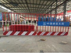 基坑护栏 工程隔离安全防护铁丝网 建筑工地临边可移动护栏网图2