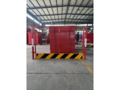 基坑护栏 工程隔离安全防护铁丝网 建筑工地临边可移动护栏网图4