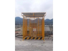 配电箱防护棚 建筑施工电箱防护棚 电箱防护围栏红白电箱防护棚图3