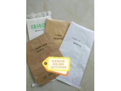河北，山东，江苏，河南丙酸钙专用纸袋，纸塑袋，阀口袋定做厂家图3
