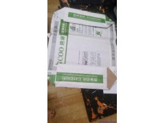 河北山东河南纤维素乳胶粉牛皮纸包装袋定做厂家图2