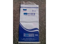 河北山东河南纤维素乳胶粉牛皮纸包装袋定做厂家图3