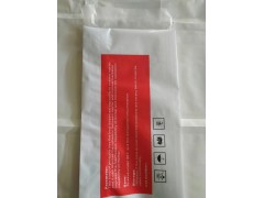 河北山东河南纤维素乳胶粉牛皮纸包装袋定做厂家图4