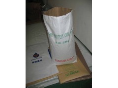 山东江西湖北上海玉米淀粉红薯淀粉马铃薯淀粉多层纸袋阀口袋厂家图2