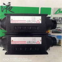 阿托斯减压阀HMP-011/350  22