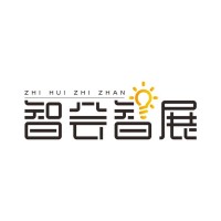 智会智展重磅升级