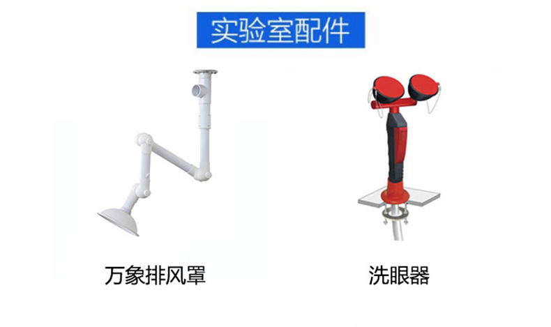 详情页44