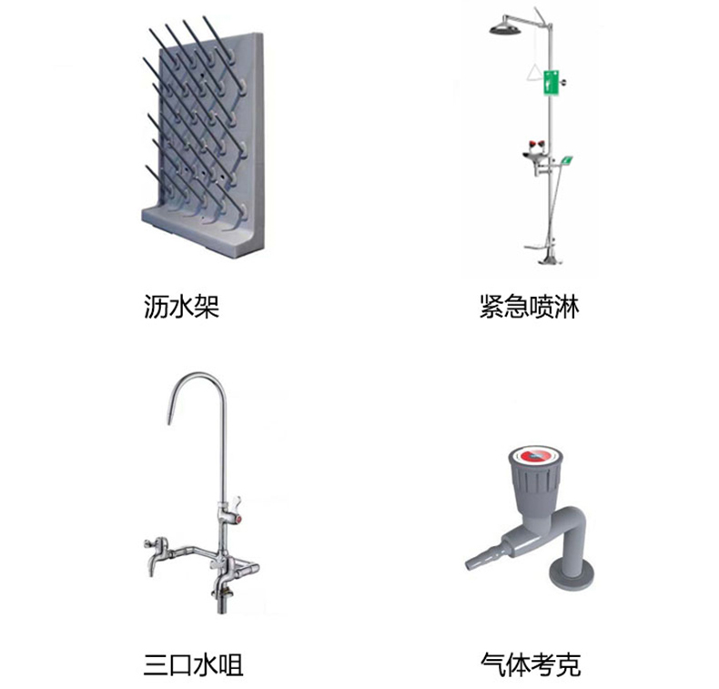 详情页444