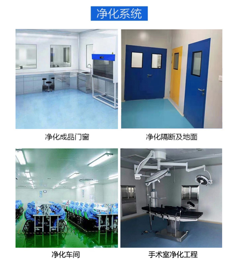 详情页5