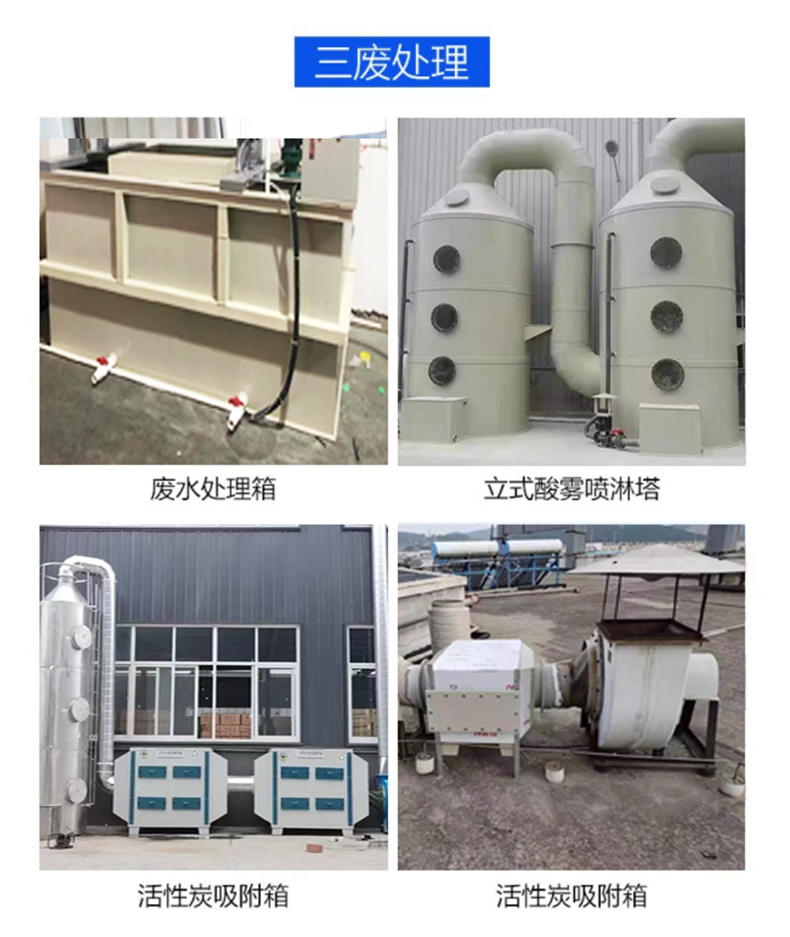 详情页7