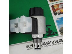 贺德克常闭二位三通阀WS08C-01-C-N-24DG图6