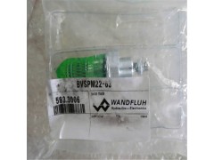 万福乐插装溢流阀MVSPM18-63图3