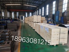 污水处理风机 改造项目用磁悬浮风机 免维护图3