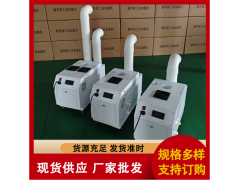 RDCS超声波加湿器 7-56公斤加湿器可选 雾化细微无噪音图4