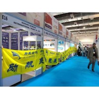 *2026波兰暖通制冷净化展*欧洲外贸出口-观展游览考察