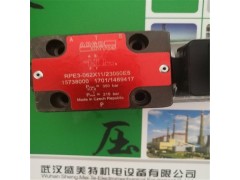 雅歌辉托斯阀 PRE3-062Z51|02400E2N2图5