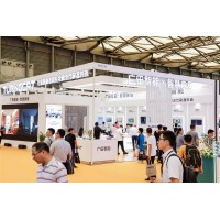 智慧社区展|2024广州智慧物业展|2024智慧社区展