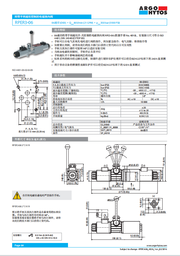 RPER3-063-01