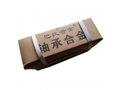 各种机械轴承轴瓦轴套巴氏合金，锡基合金，铅基合金图4