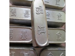 各种机械轴承轴瓦轴套巴氏合金，锡基合金，铅基合金图5