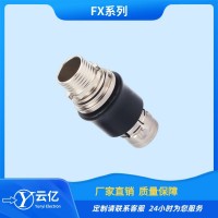 FX104Z02C087KB-H 迷你微型圆形推拉自锁连接器
