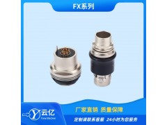 FX104Z02C087KB-H 迷你微型圆形推拉自锁连接器图2
