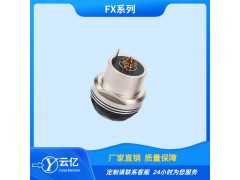 FX104Z02C087KB-H 迷你微型圆形推拉自锁连接器图4