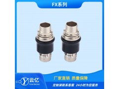FX104Z02C087KB-H 迷你微型圆形推拉自锁连接器图5