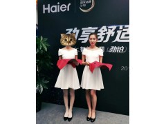 广州礼仪公司，活动策划执行，会议主持人演出礼仪模特图3
