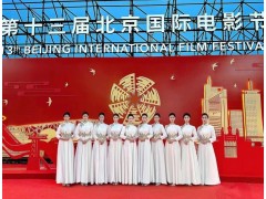 广州礼仪公司，活动策划执行，会议主持人演出礼仪模特图4