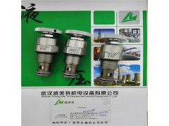 海德福斯流量控制阀PR10-32H-0-N-08图5