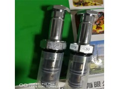 海德福斯比例减压阀TS10-36A-0-N-24DG图3