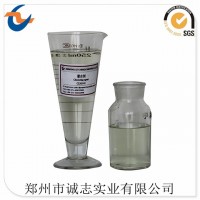 制浆螯合剂在哪买-郑州诚志实业专做制浆助剂