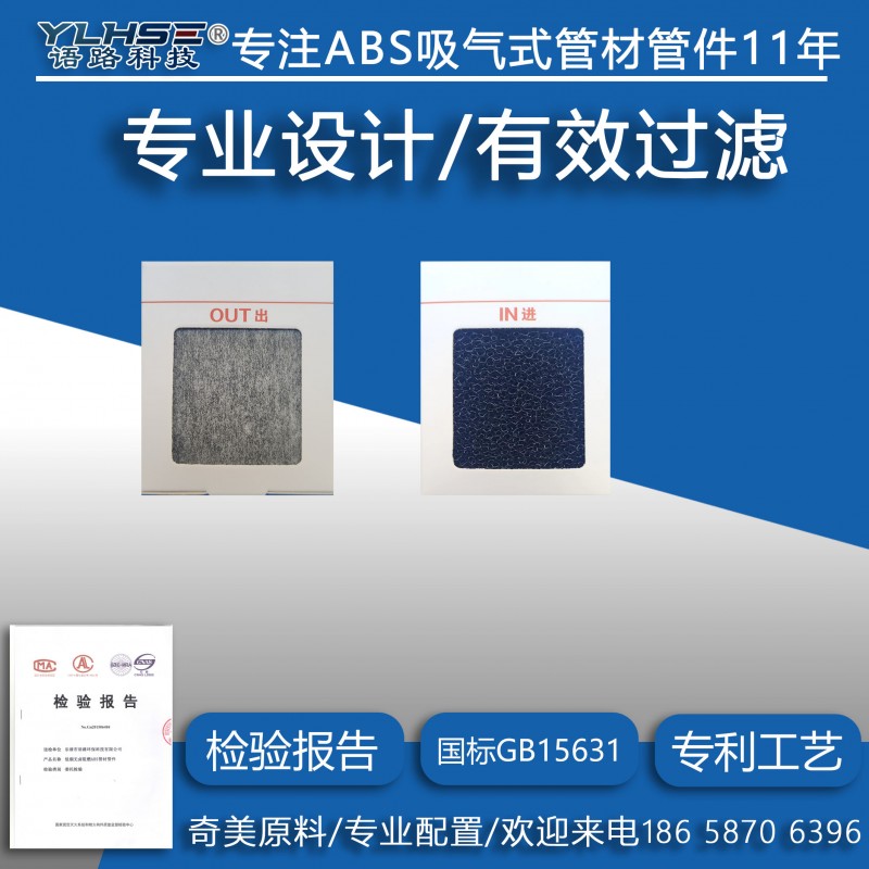 1淘宝图-内置过滤器