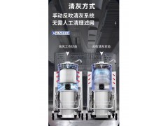 整机不锈钢工业吸尘器 HW-310FB 3kW 手动脉冲清灰图4