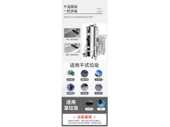整机不锈钢工业吸尘器 HW-310FB 3kW 手动脉冲清灰图5