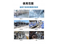 工业用整机防爆吸尘器 HJW-30EX 功率3KW图4
