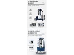 单相电源工业吸尘器 HW-M3J-T 3.6k 带前置推吸扒图4