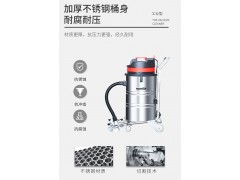 不锈钢车架工业吸尘器 HW-208B 人工手动清灰图4