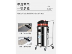 不锈钢车架工业吸尘器 HW-208B 人工手动清灰图6